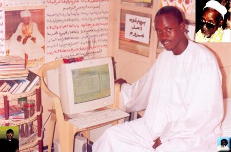 serigne djily mback&eacute;